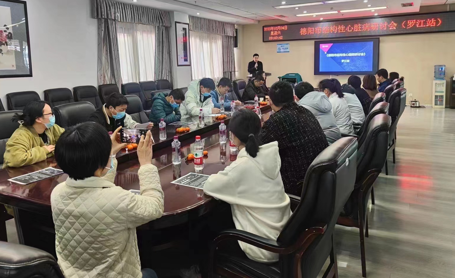 3月4日上午，由德陽市人民醫(yī)院牽頭，我院承辦的德陽市結(jié)構(gòu)性心臟病研討會(huì)在羅江區(qū)人民醫(yī)院圓滿舉行。.jpg